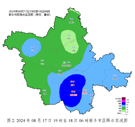 新乡长垣暴雨图片