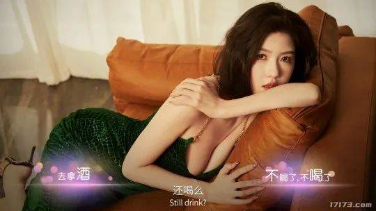 挑花了眼！三上悠亚老师倾情出演丨这么多PC美女真人互动游戏