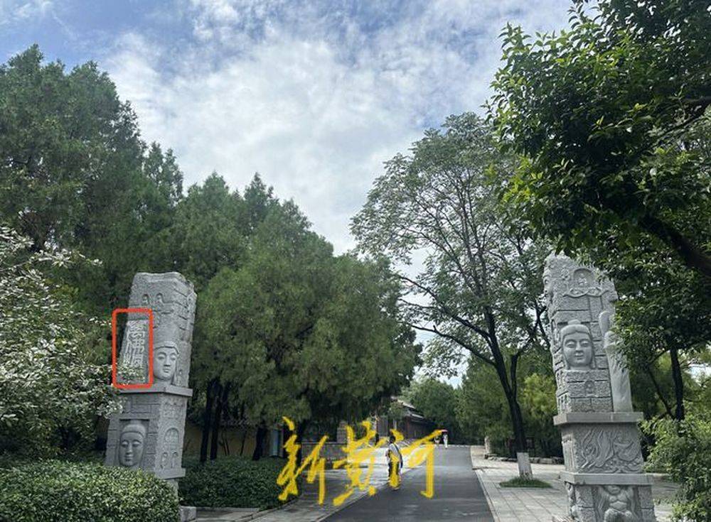 千佛山月老祠,万佛洞关闭多年未发通告,游客市民常跑空,官方回应