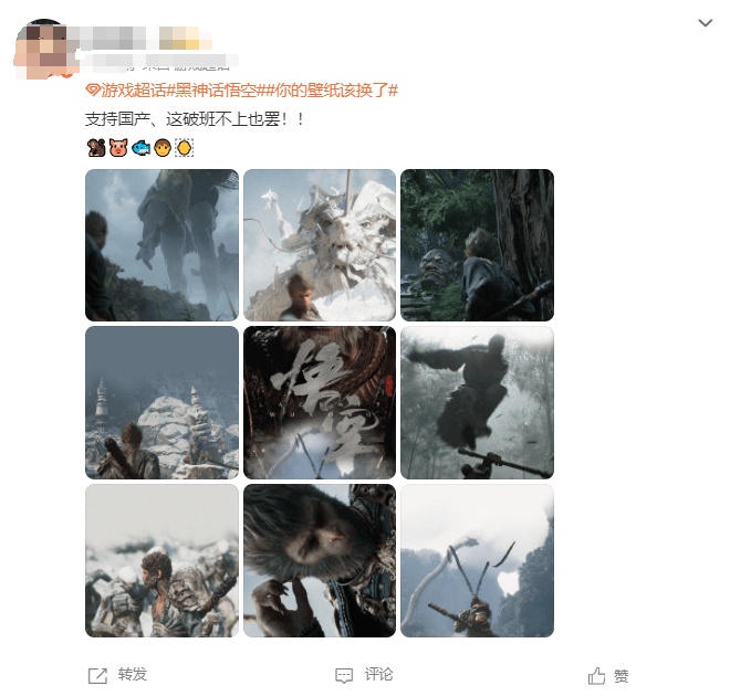 《黑神话：悟空》制作人写给玩家的话-《黑神话:悟空》