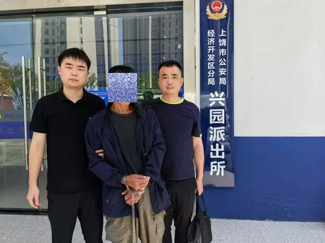 追求女孩被拒后将其杀害，男子潜逃近30年后，终被抓获！