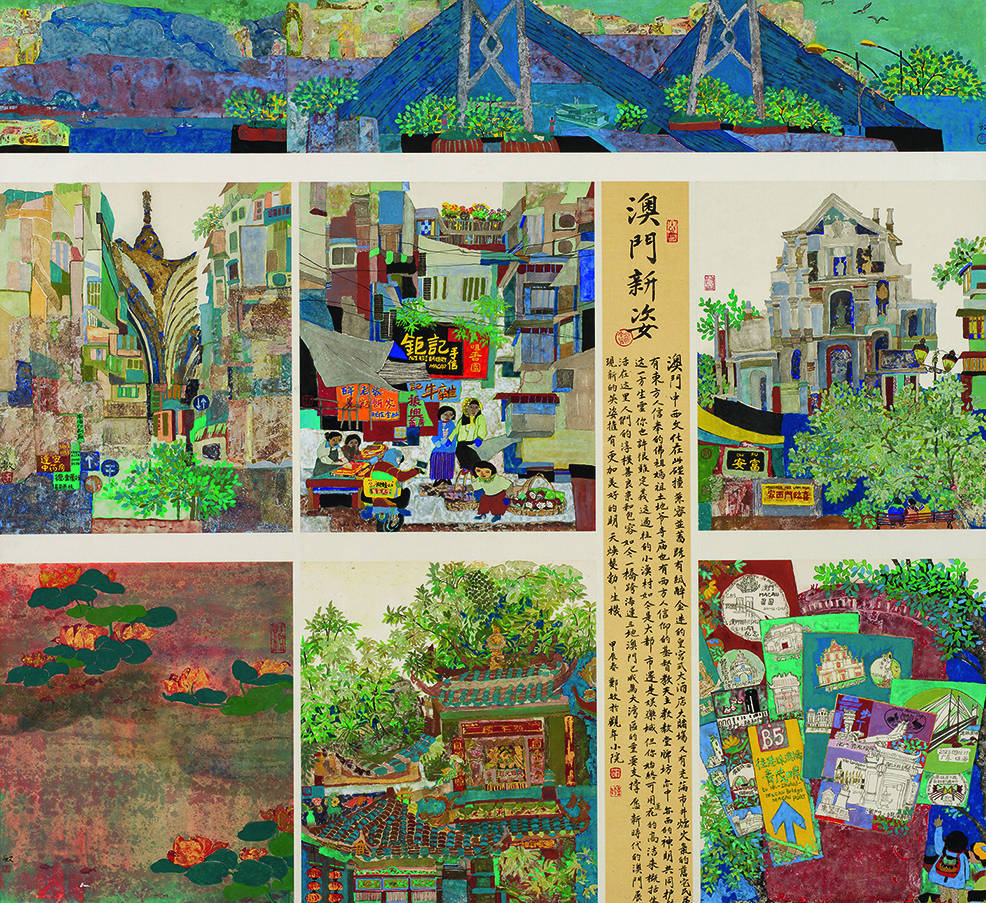 构筑艺术交流的桥梁 第十四届全国美术作品展览在深圳开幕