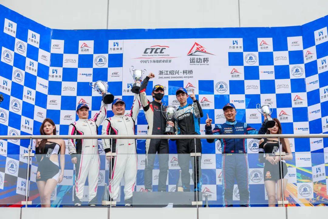 逆风前行，终迎绽放 NKODA HW POINTER RACING绍兴柯桥斩获桂冠_周翊然_比赛_戴于淏