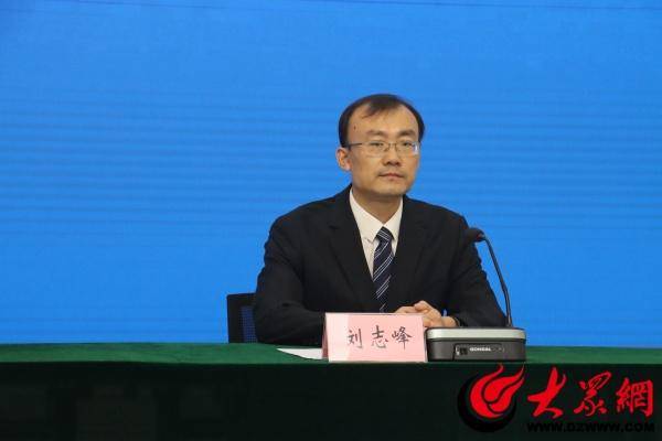 滨州水务发展集团有限公司党委书记,董事长刘志峰出席发布会,介绍滨州