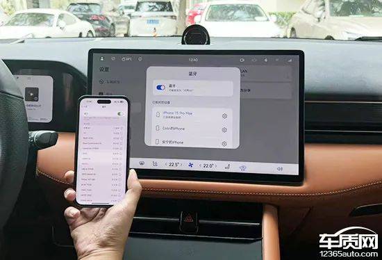 智能车机评测:2024款问界新M7 Ultra_搜狐汽车_搜狐网