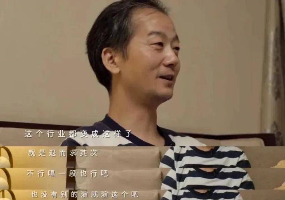 这样的演员才值得我们去喜欢陈创,今年49岁,入行22年,没有大红过