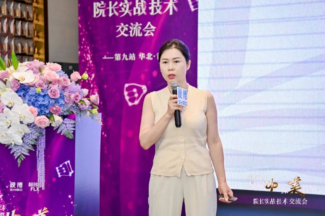 眉头上提手术_眉上切口提眉手术_眉部上提手术