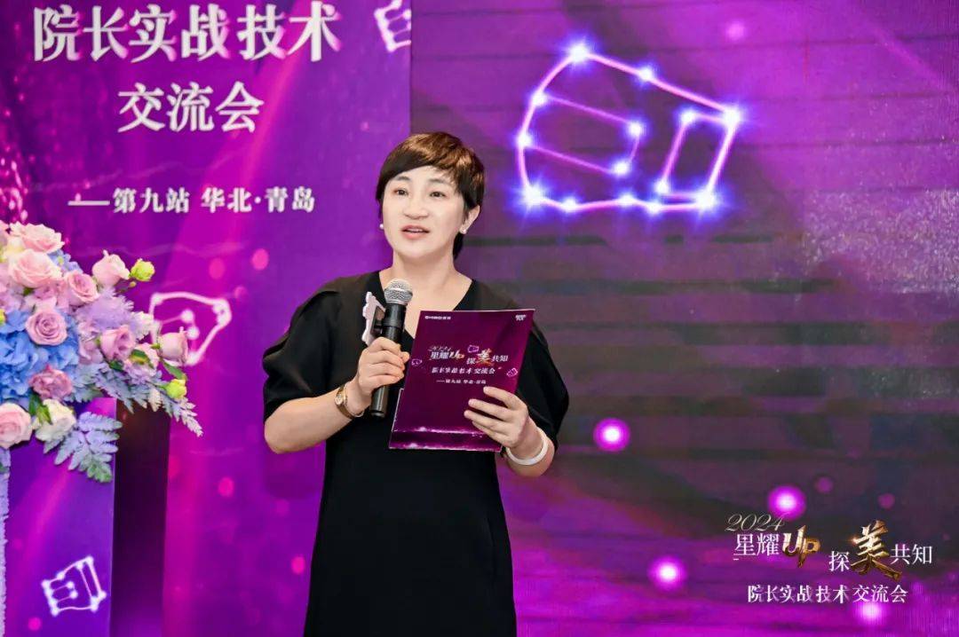 眉头上提手术_眉部上提手术_眉上切口提眉手术