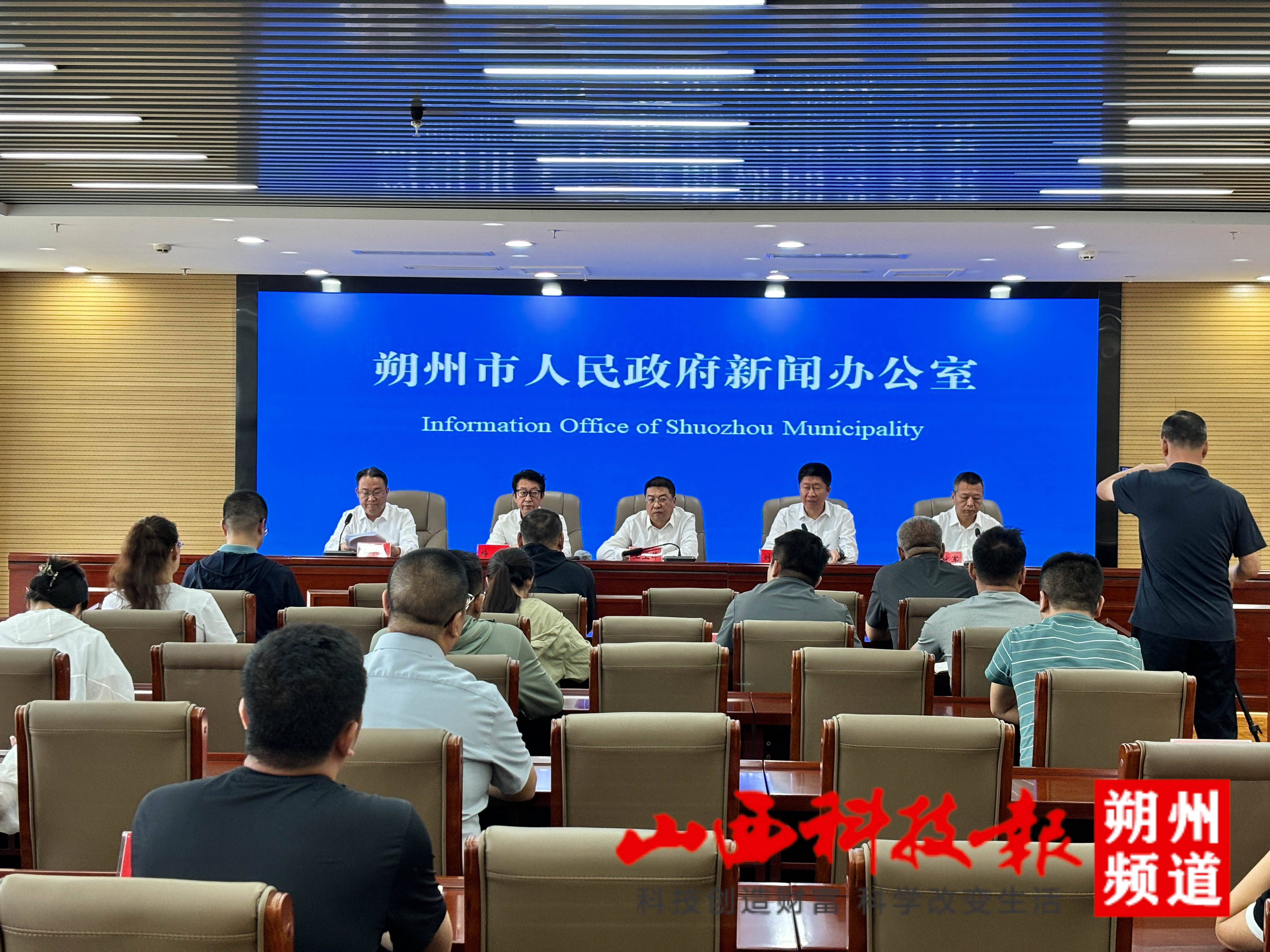 记者在发布会上获悉,通过展示朔州陶瓷产业优势,木塔文旅优势,农特