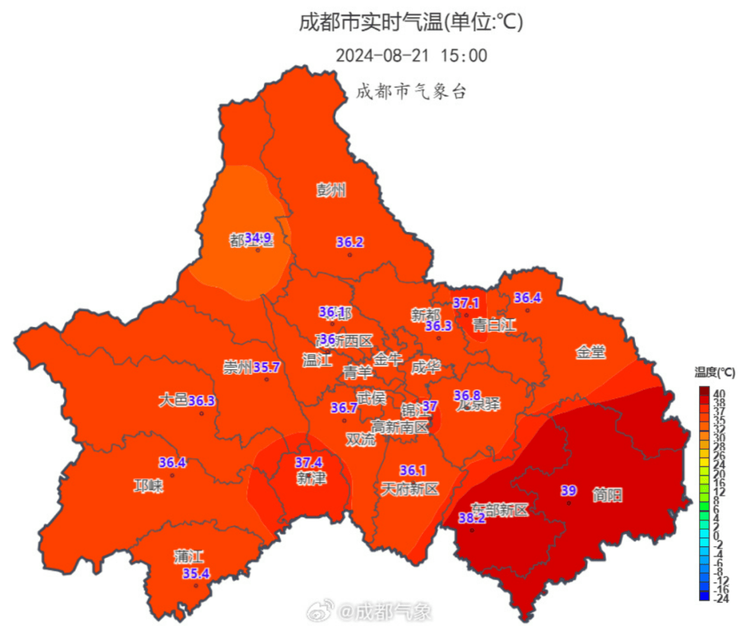 今日处暑丨袅袅秋风起 最美人间秋,39℃要持续到