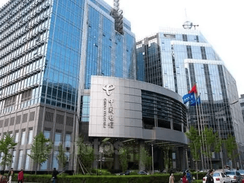 可惜！中国电信这两家头部大省公司都入选了年度业绩考核前十 但作为战略第一大省的它却遗憾落榜！