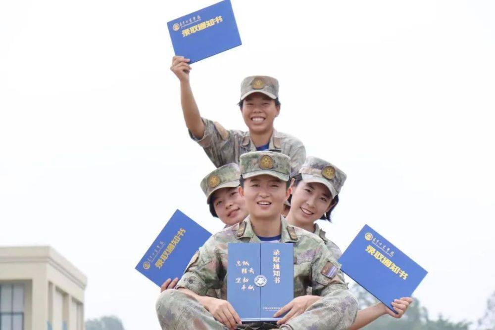 战士马文硕考入海军士官学校战士谢广平考入国防大学……每一封录取