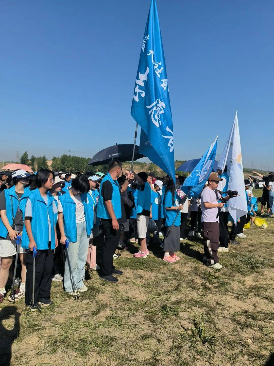 践行绿色环保 共建“无废城市”