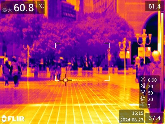 图片新闻|热成像仪下的"微热"重庆