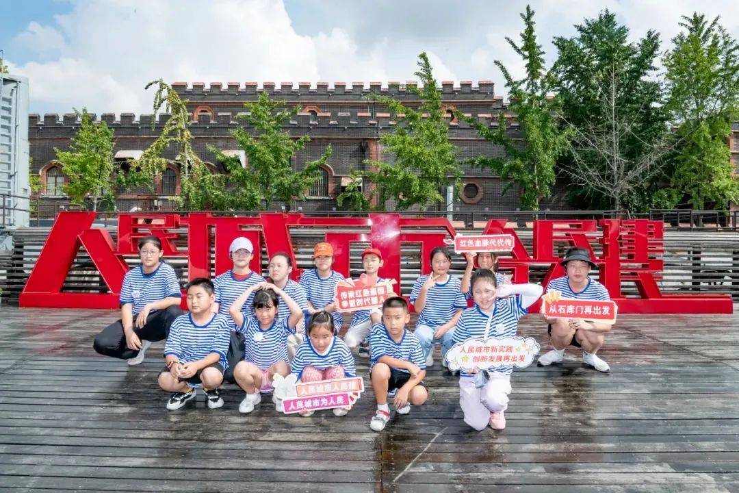 收获成长记忆！这场新就业群体亲子夏令营，超暖心！_活动_上海_杨浦