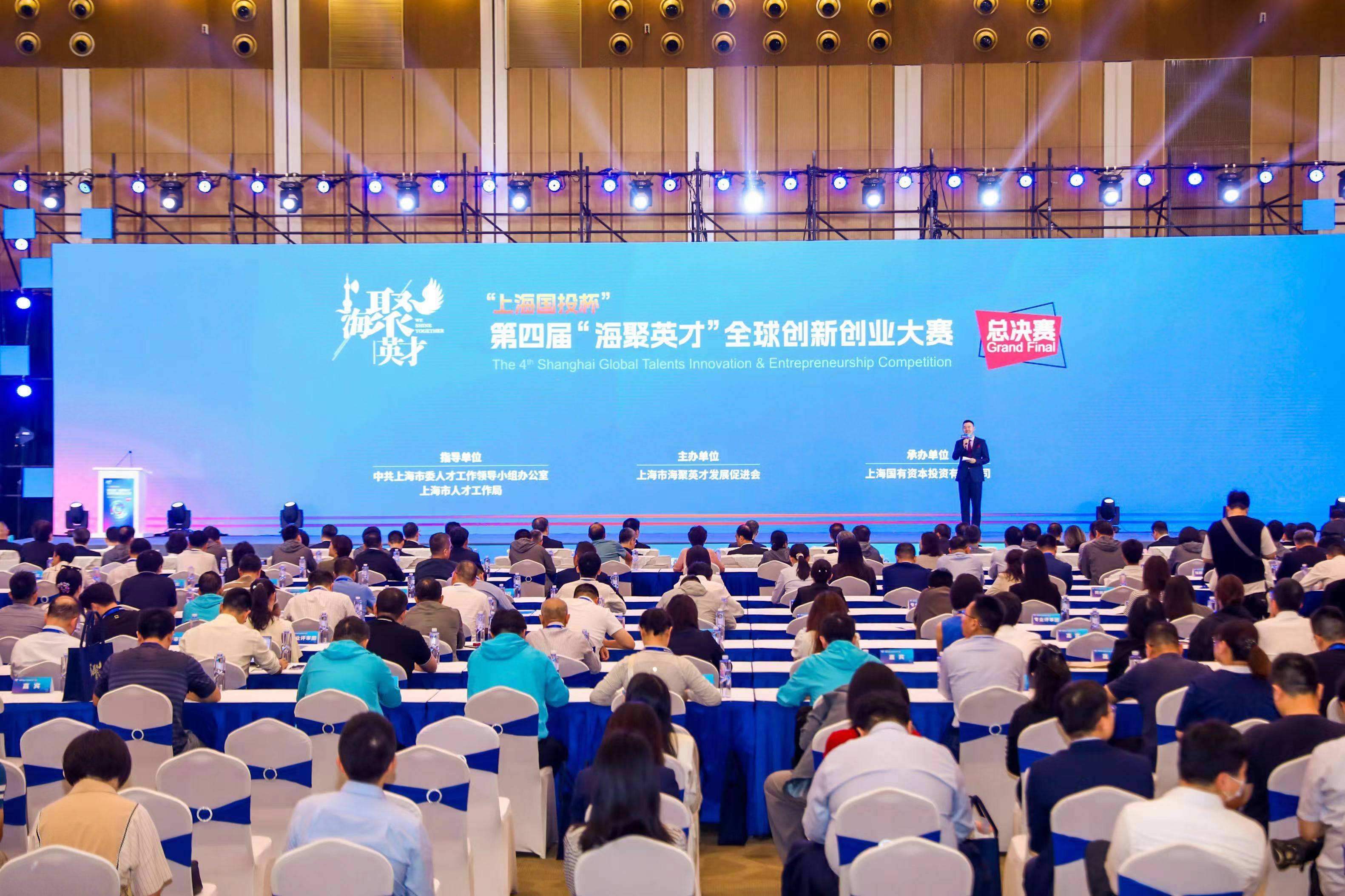 一个人在上海怎么创业(一个人在上海怎么创业做生意)
