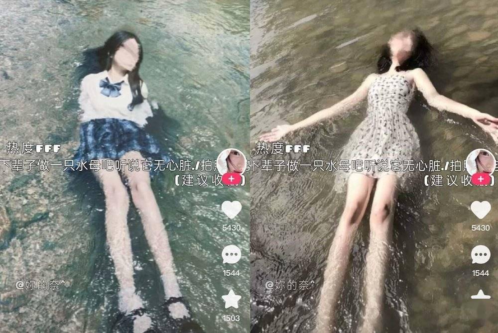 一个短视频平台背后的未成年暗网