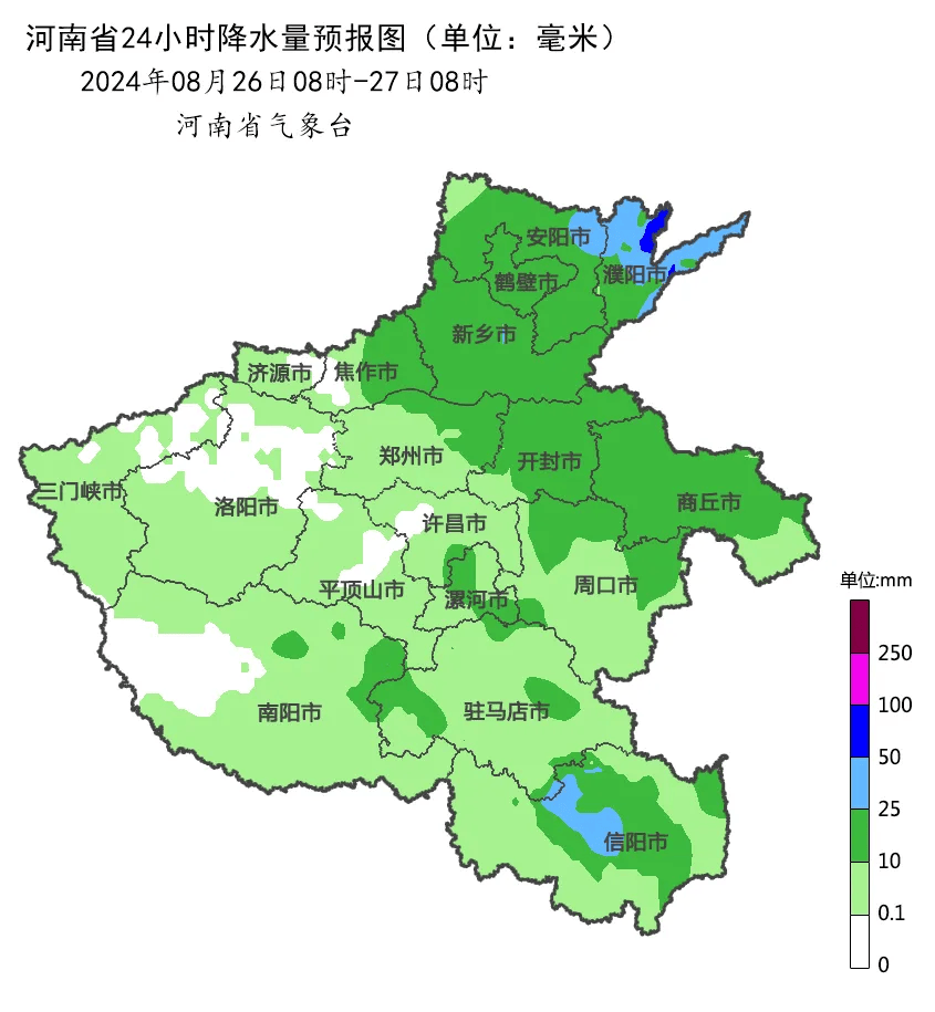 献县天气图片