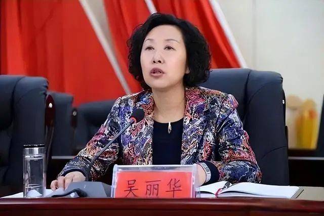 武威女副市长姜保红图片