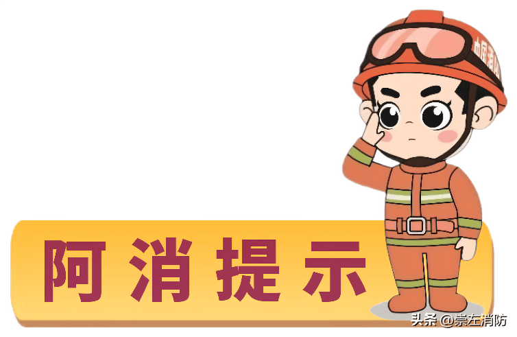 加气站突发火灾，爆炸一触即发！原因竟如此奇葩……