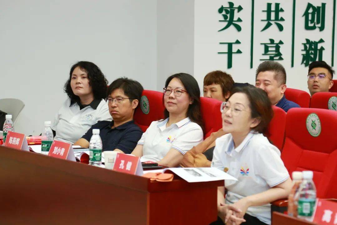 点燃学习走进中山大学!智能科技推动新质生产力,加强网络生态治理!