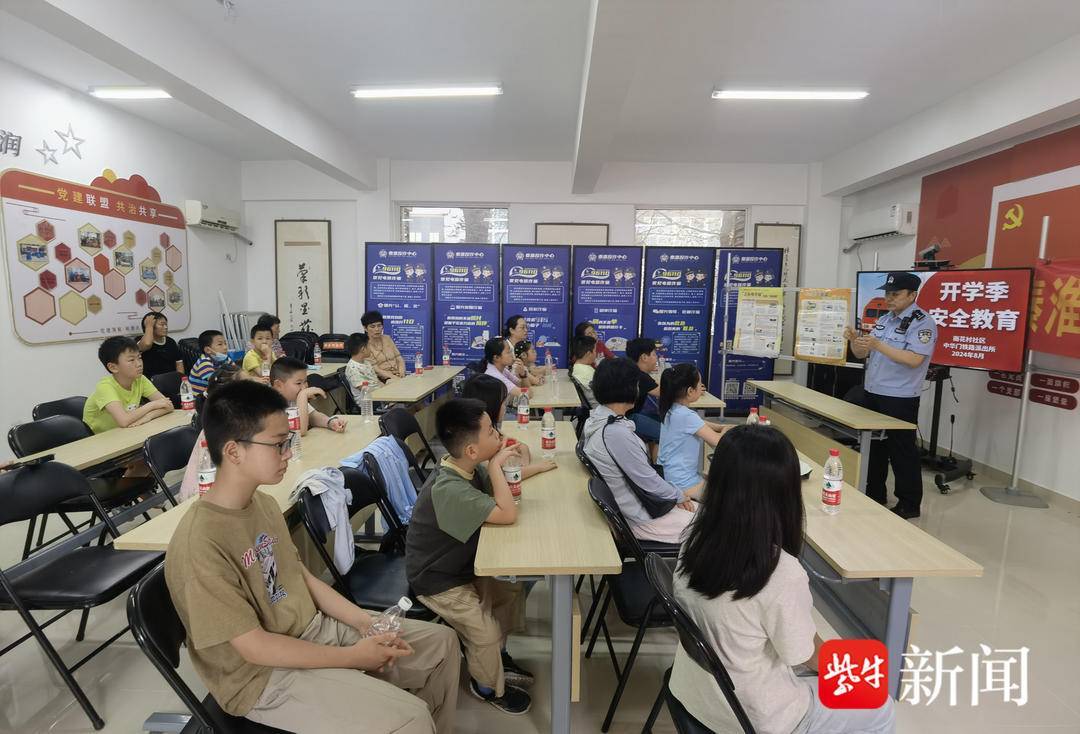 问答：澳门正版管家婆资料-聊城市实验小学幼儿园开展“珍爱生命 预防溺水”安全教育活动