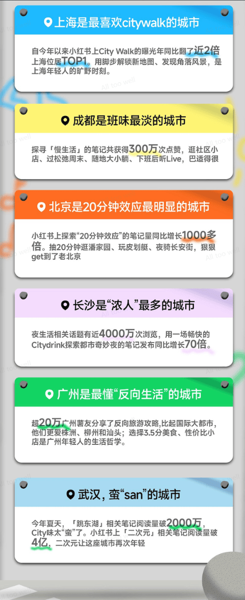 🌸【2024新澳门天天开好彩大全】🌸_半场-孙健祥扑出奥格布劲射 南京城市攻势占优暂0-0沧州雄狮