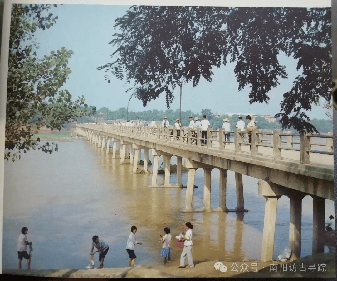 南阳市70年老照片图片