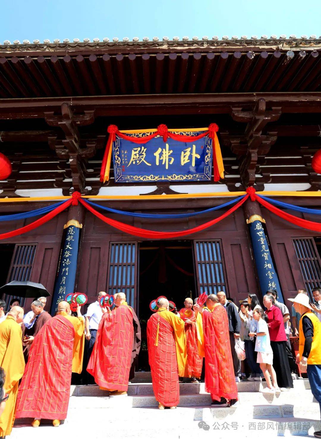 西部风 情杂志泾川大云寺位于甘肃省平凉市泾川县,始