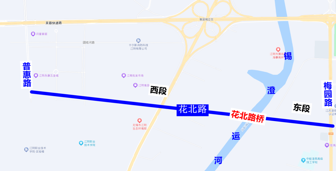 扬州方巷镇四通路南延图片