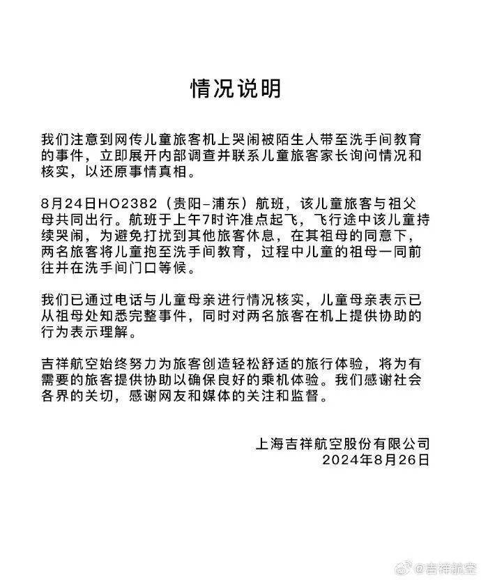 猫眼电影：今晚一定出准确生肖100-人工智能冲击职业教育？专家：机遇与挑战并存