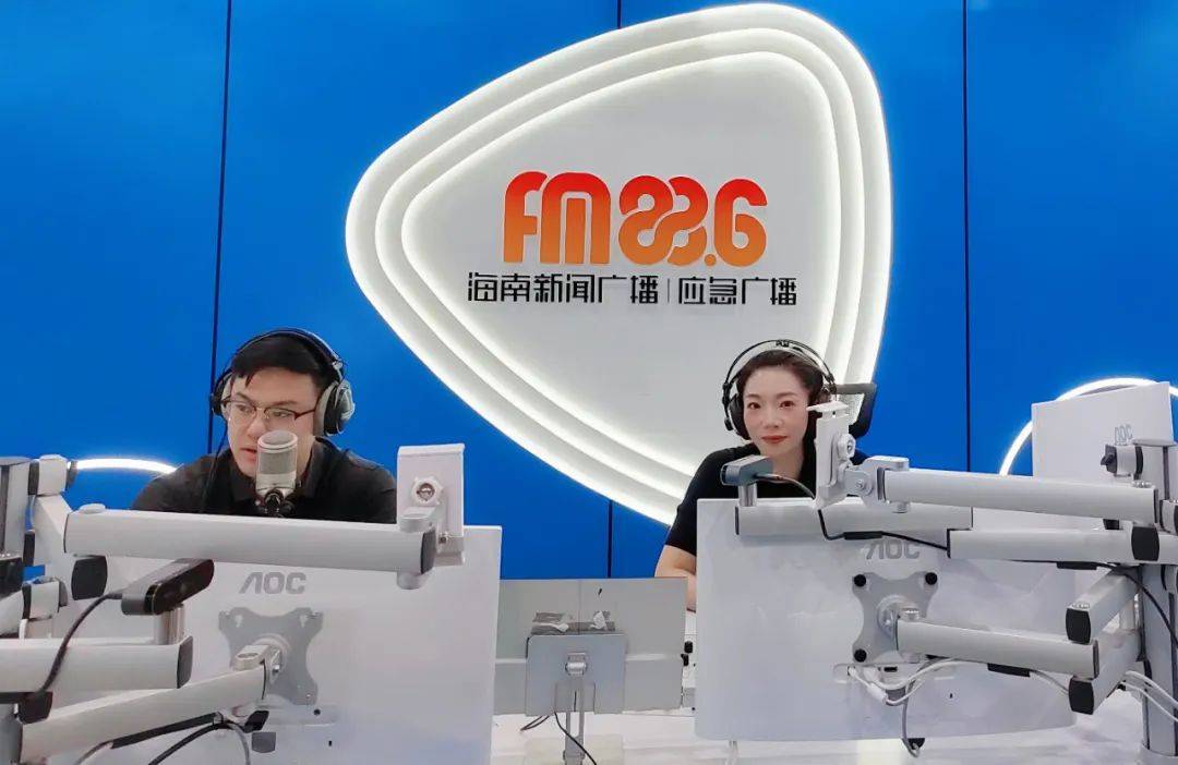 高晗海南新闻广播主持人.《人生海海》《深度播放》制作人,主持人