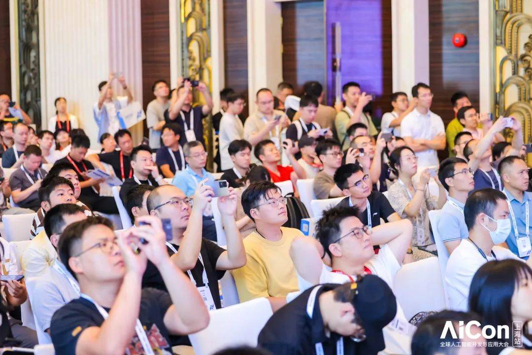 AICon 上海站 2024 优秀出品人与明星讲师名单揭晓，RAG、Agent、工具链专场最受欢迎_模型_应用_科技