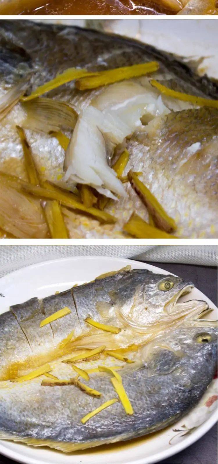 宁波特产黄鱼鲞2组立减40元!鲜美可口,咸淡适中!