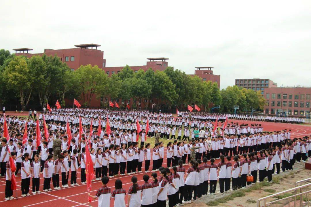 永和中学校服图片