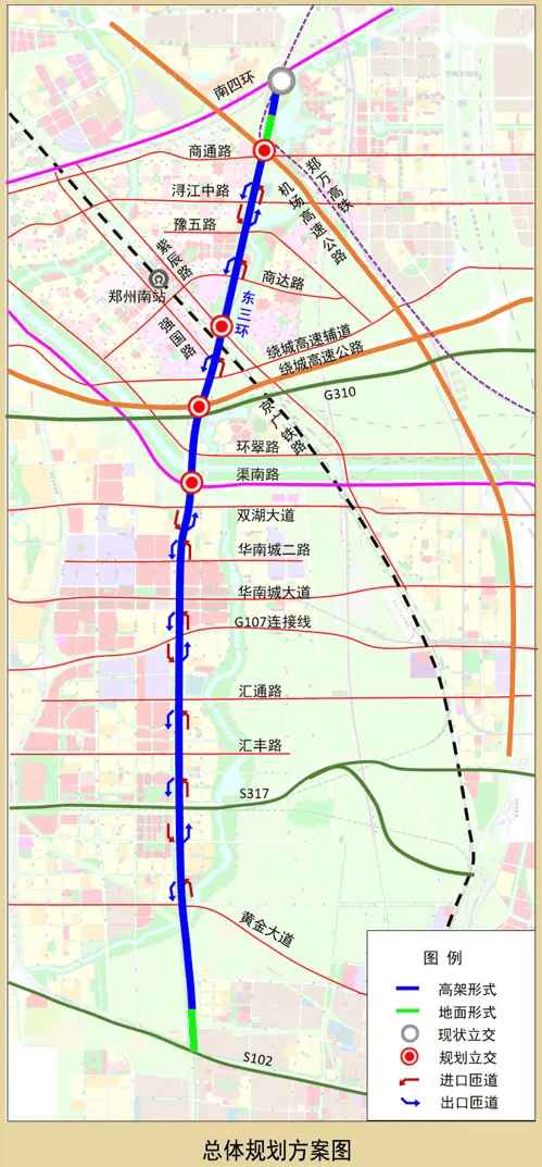郑州东三环高架将南延!规划方案公示