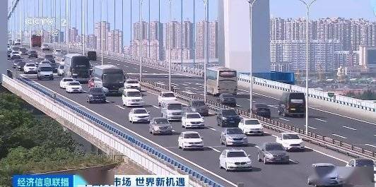 "中国速度"助力转型升级,外资车企拥抱中国发展新机