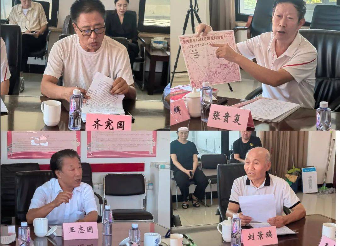 【要闻简讯】我区召开庆祝建区40周年边门历史与文旅研讨会