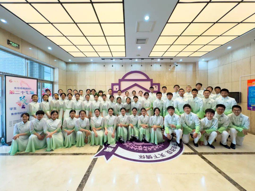 北京中学高中部合唱团在市区学生艺术节合唱展演中均获金奖