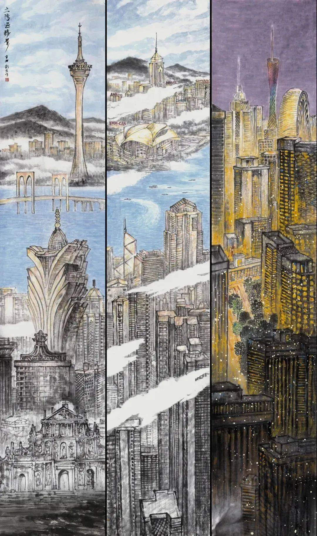 第十四届全国美展 | 港澳台,海外华人作品展