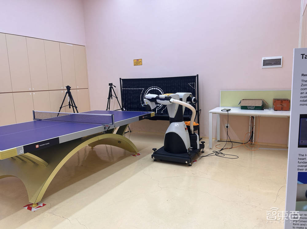 用手表就能做微体检!揭秘华为运动健康实验室,探寻新技术品牌“玄玑” 用手表就能做微体检!揭秘华为运动健康实验室,探寻新技术品牌“玄玑”