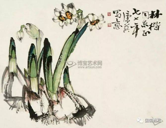 名家写意水仙,美轮美奂!_国画_合作_教程