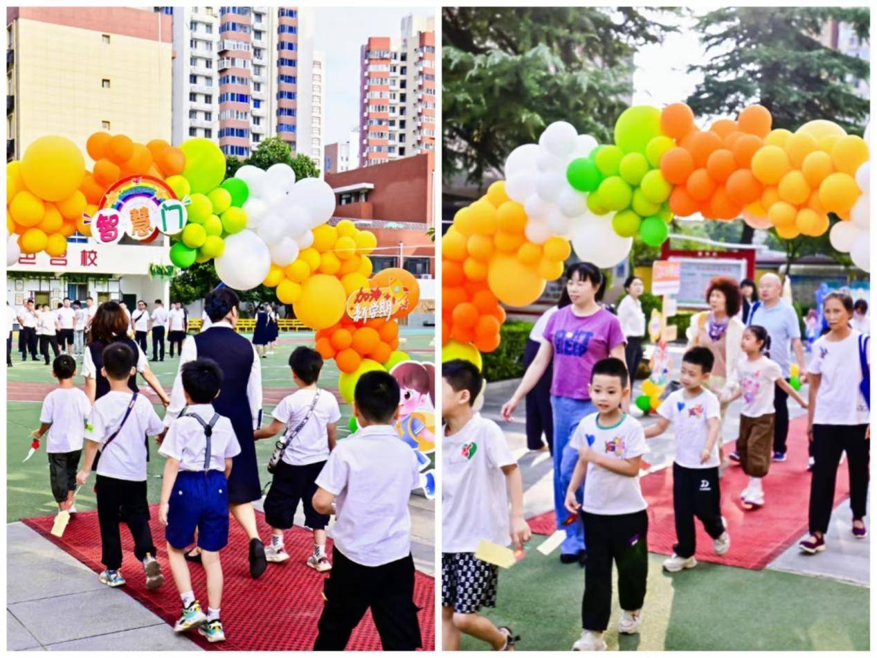燎原小学成功举办"星火燎原明礼启智"一年级新生入学仪式