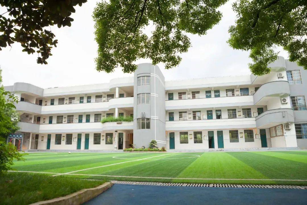 万里星途 乘梦启航——浙师大附小2024学年一年级新生入学指南