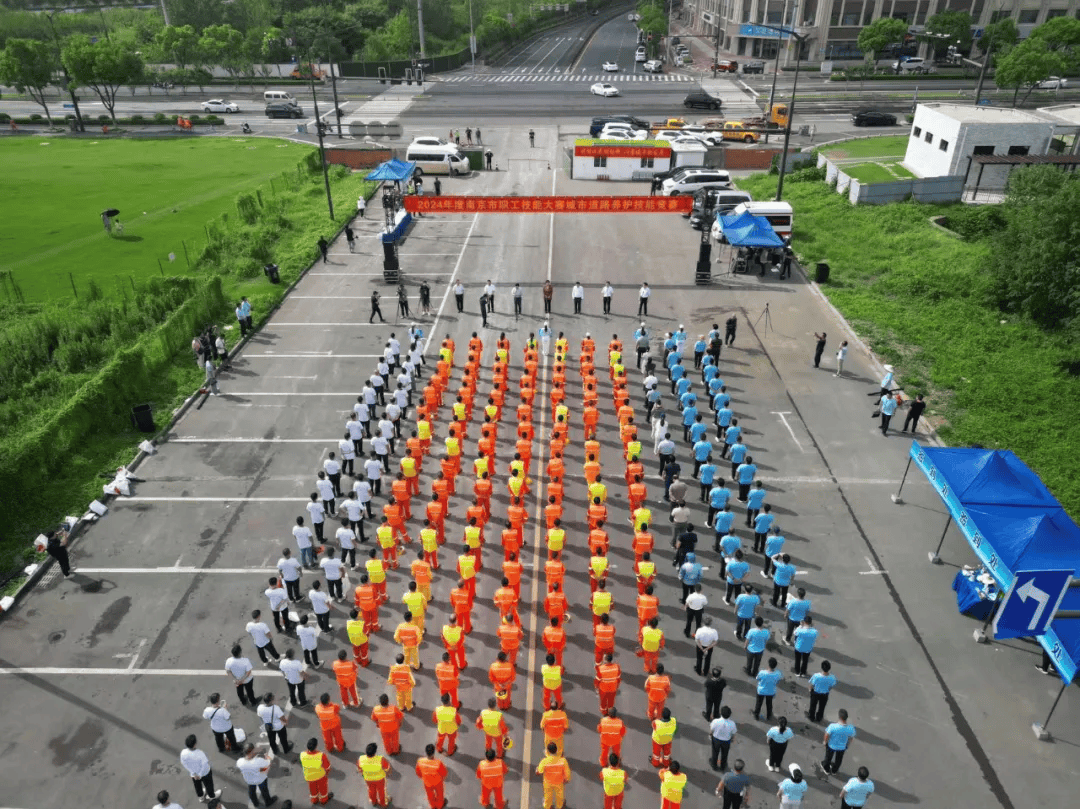 凉山日报:管家婆澳门开奖结果-城市：陕西各城市角色定位明确：4个区域中心城市 6个市域中心城市  第4张