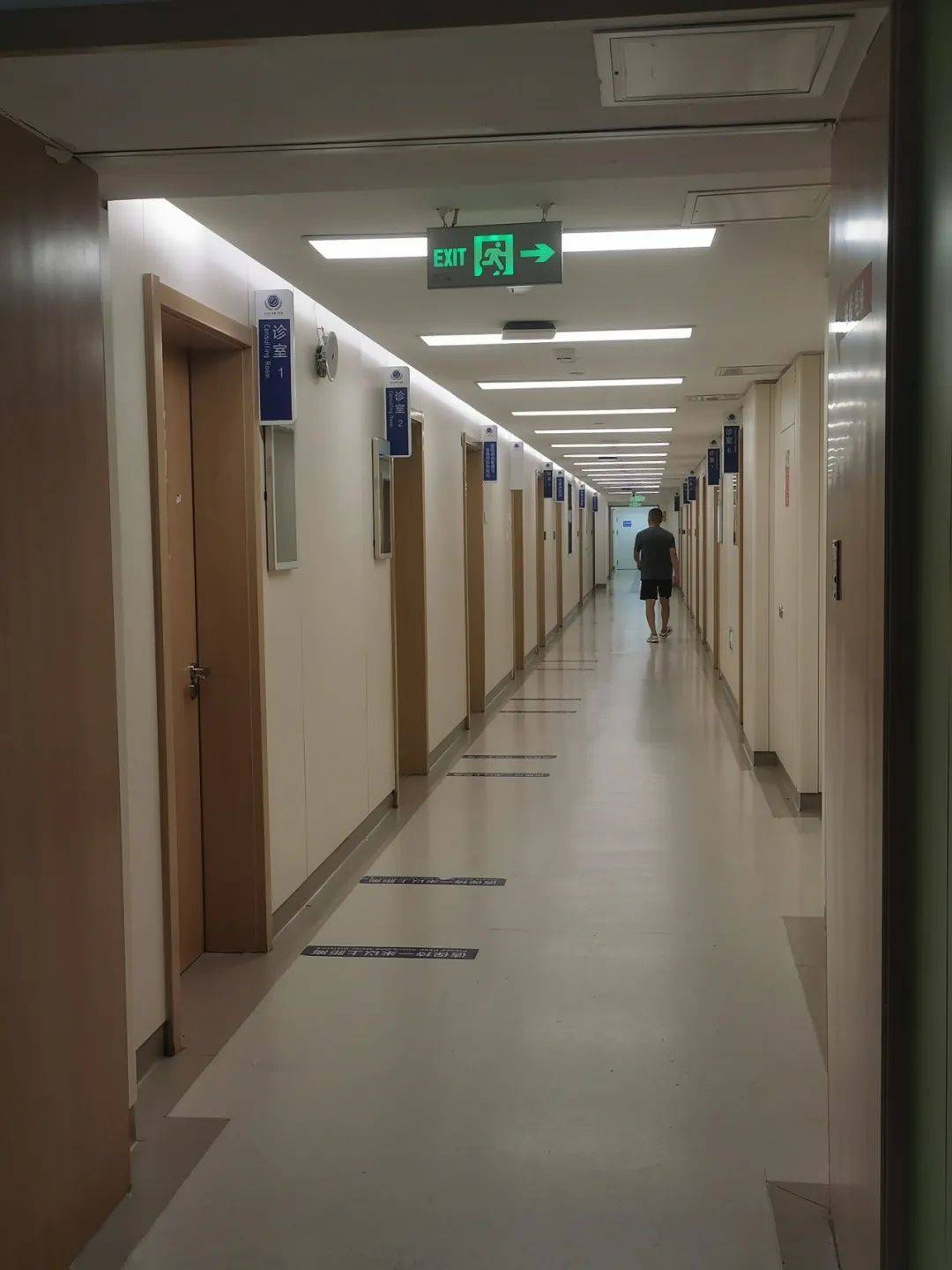 关于北京大学第六医院检查陪护加挂号外地患者就医衔接，全程不脱节的信息