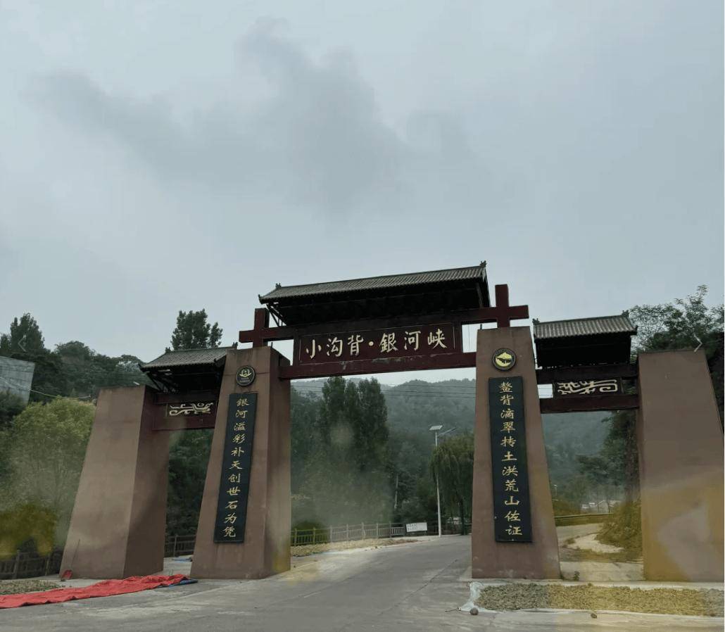 济源旅游必打卡景点推荐~_王屋_地址_黄河