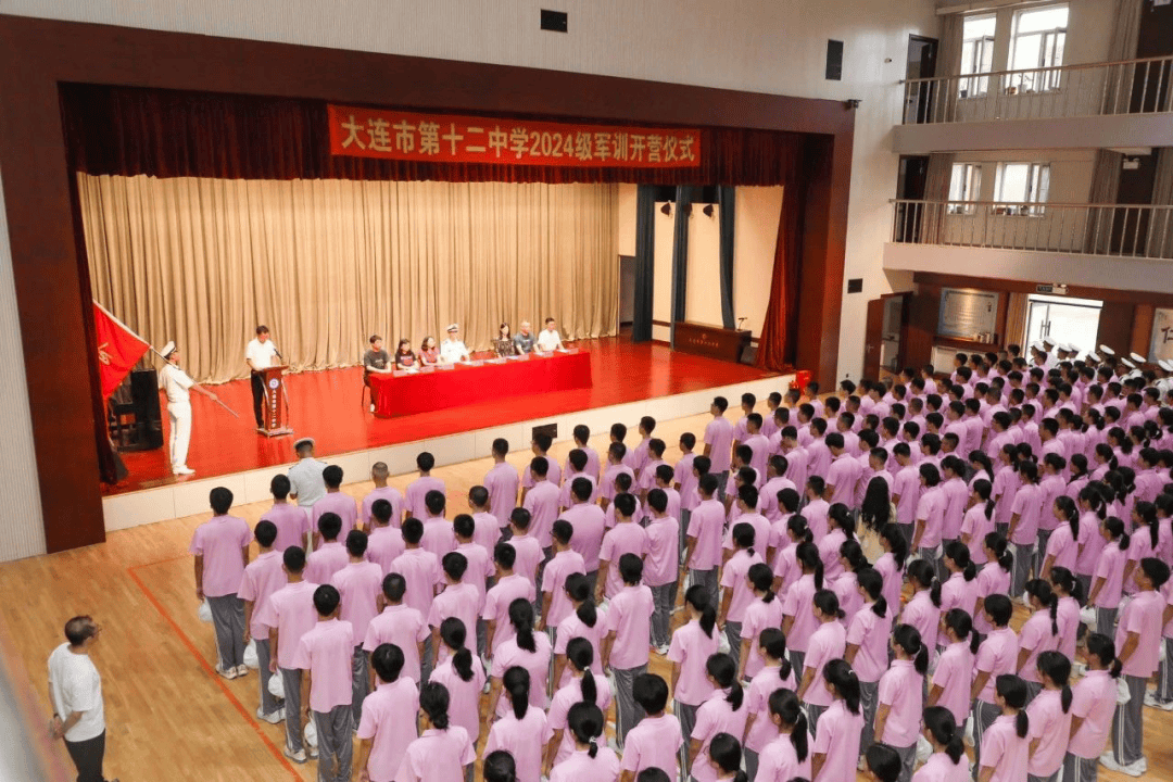 大连第十九中学图片