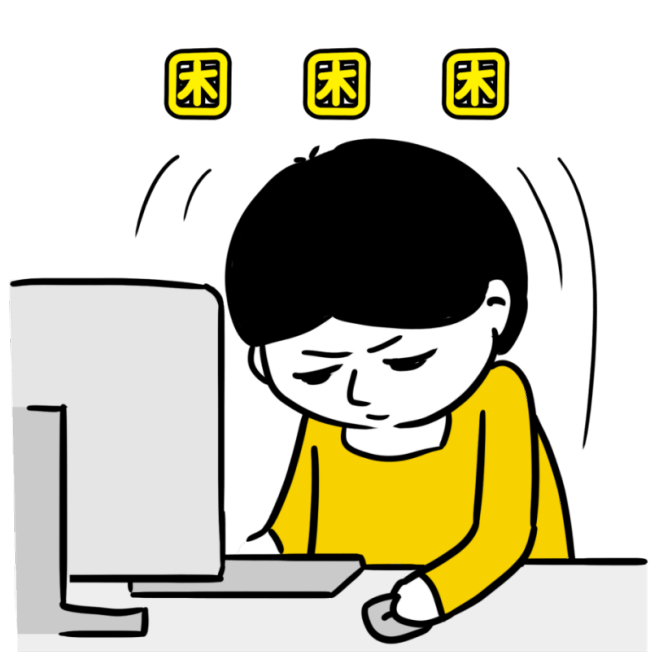 夏天为什么容易犯困?_睡眠不足_大脑_白天