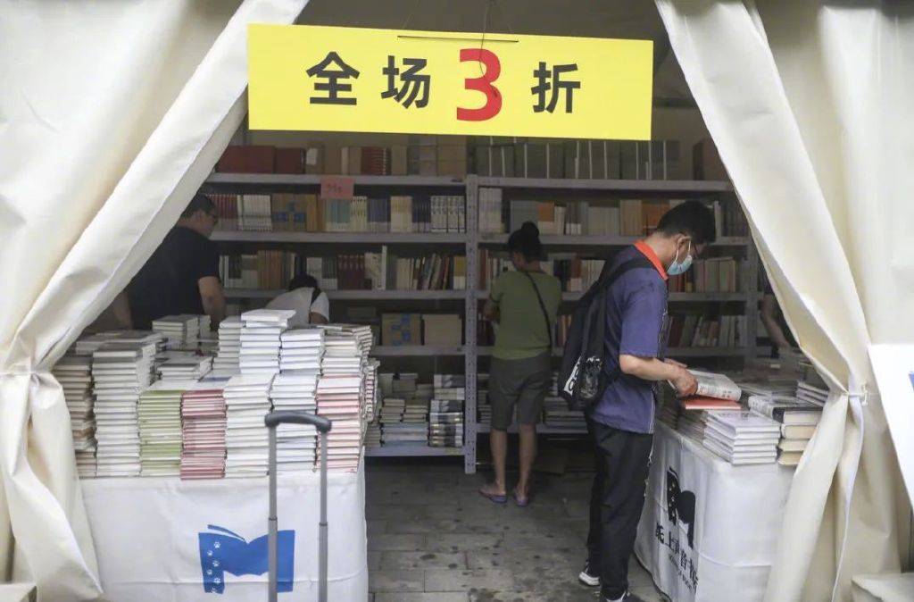 电商直播卖书，卖得越多越亏钱？